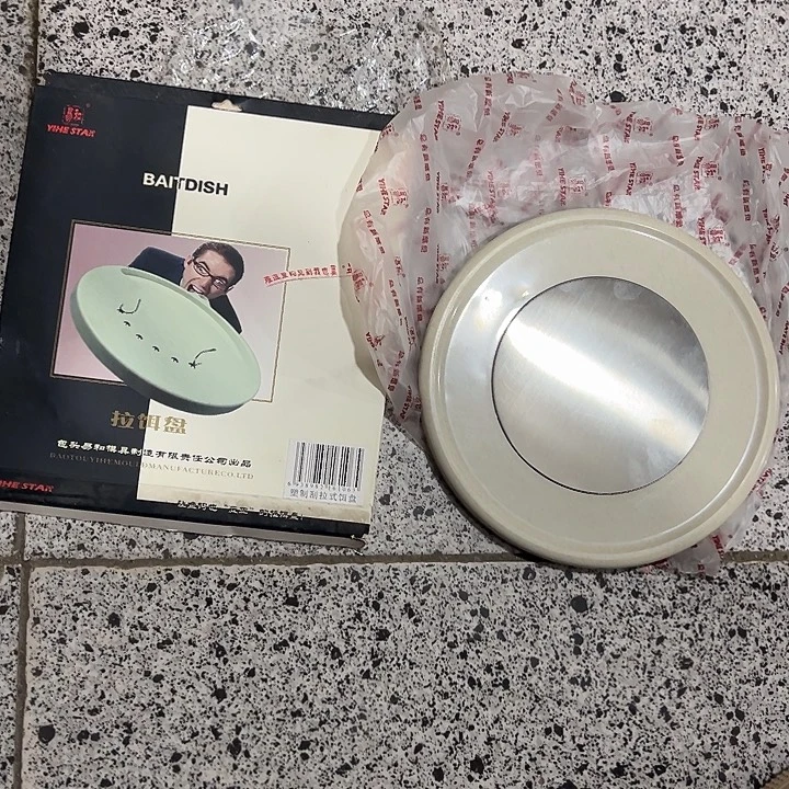 拉饵盘随机发2个！！！