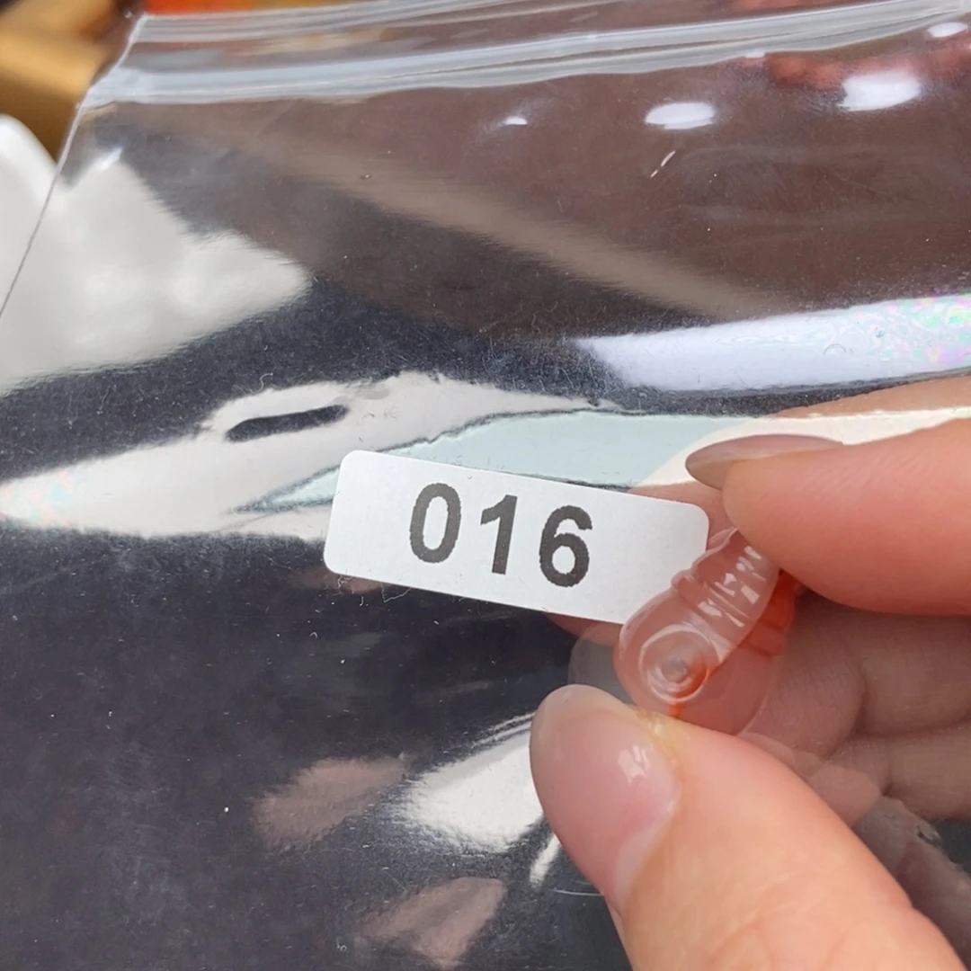 南红玛瑙未镶嵌手串