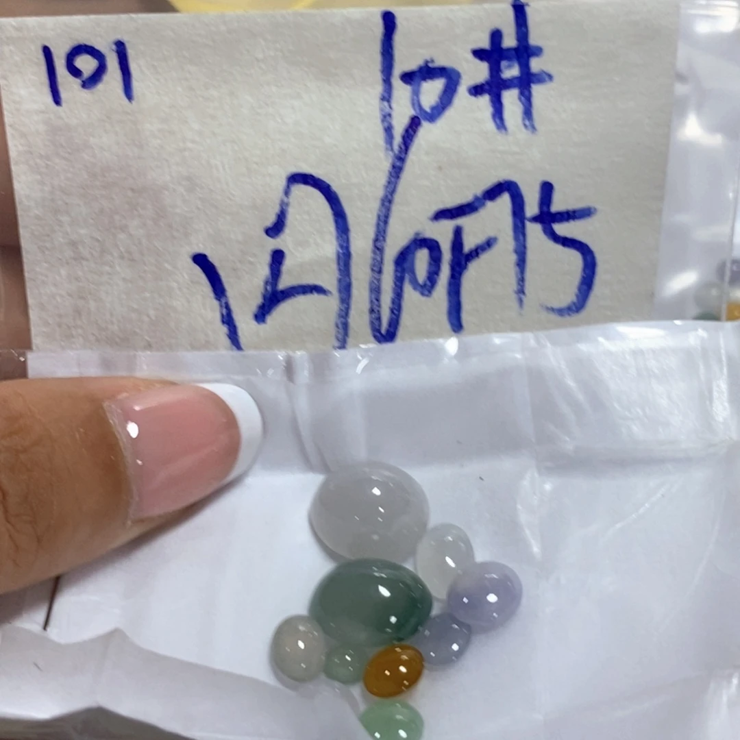 定制翡翠未镶嵌不