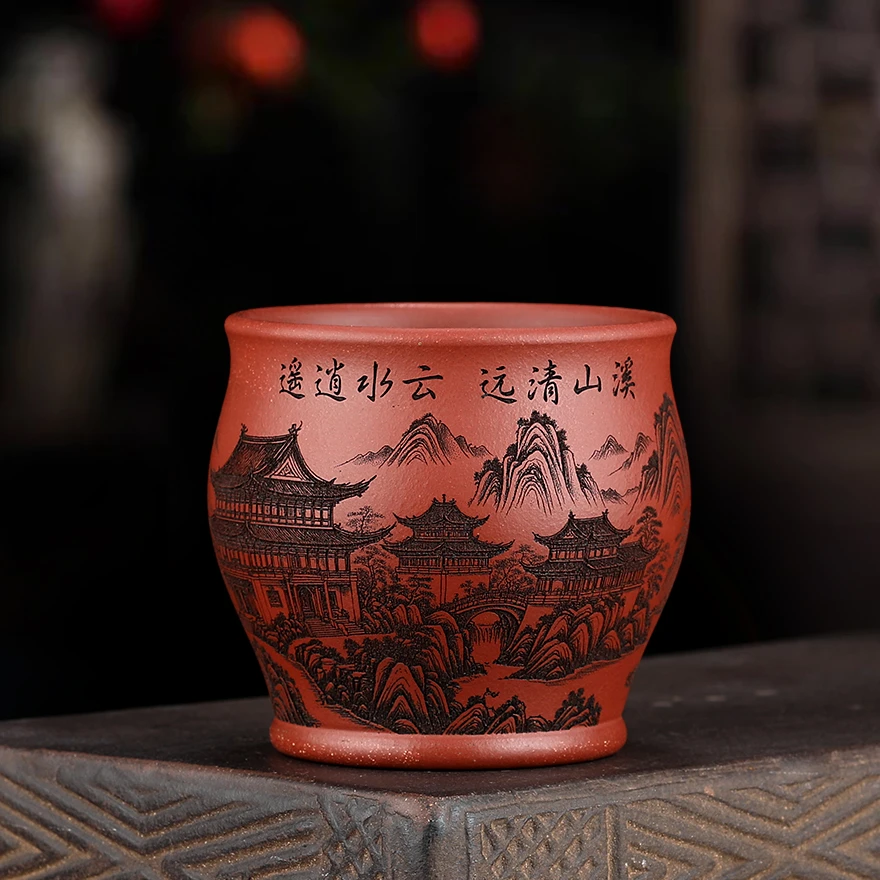宜兴原矿紫砂主人杯  底槽清 精雕细刻 逍遥