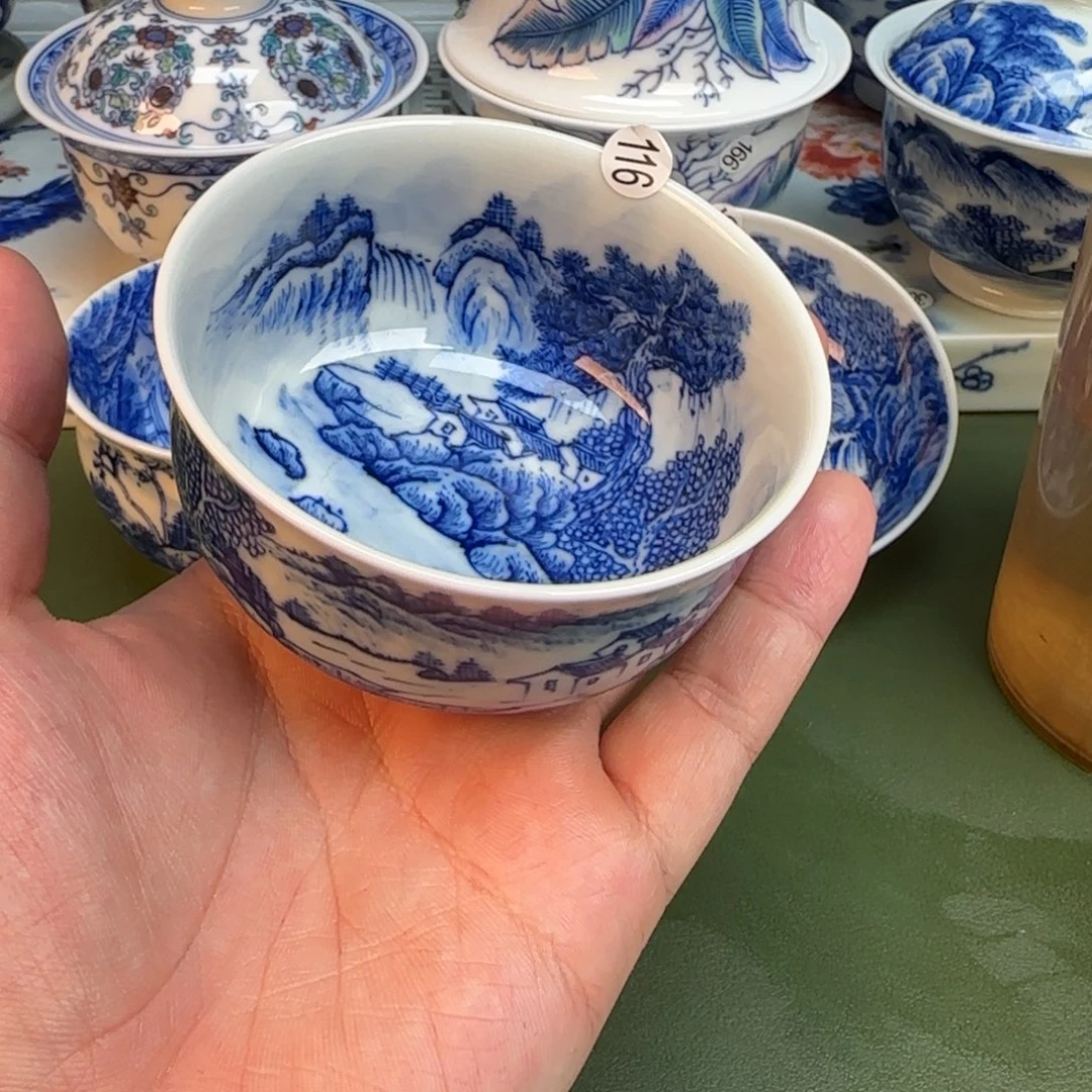 彦祖纯手工手绘茶具116