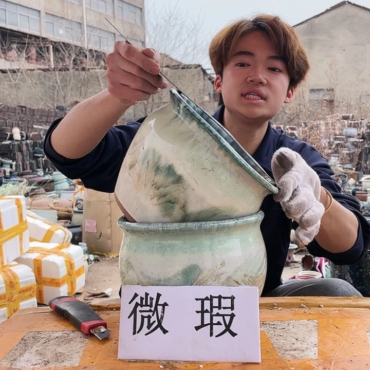 无铅玻璃宜兴紫砂花盆