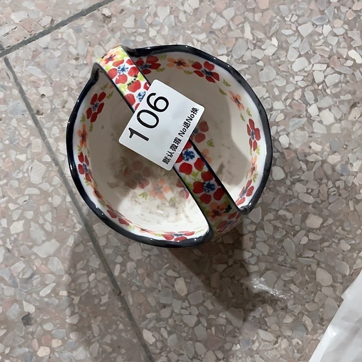 微瑕陶瓷完美主义者勿拍1