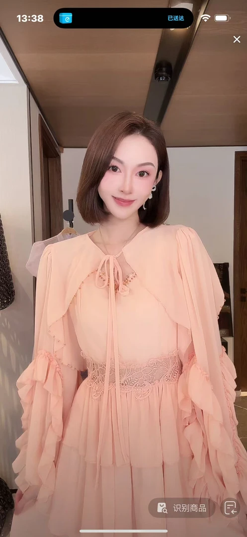 TUZI【爱神旋律】度假风蕾丝拼接连衣裙荷叶边罩衫套装TZ527077