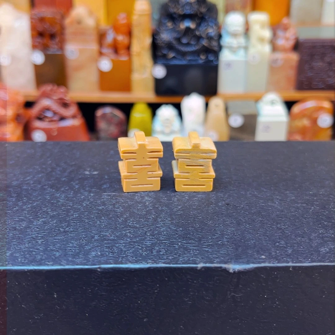 寿山石印石闪购商品福利款1.3*1.3