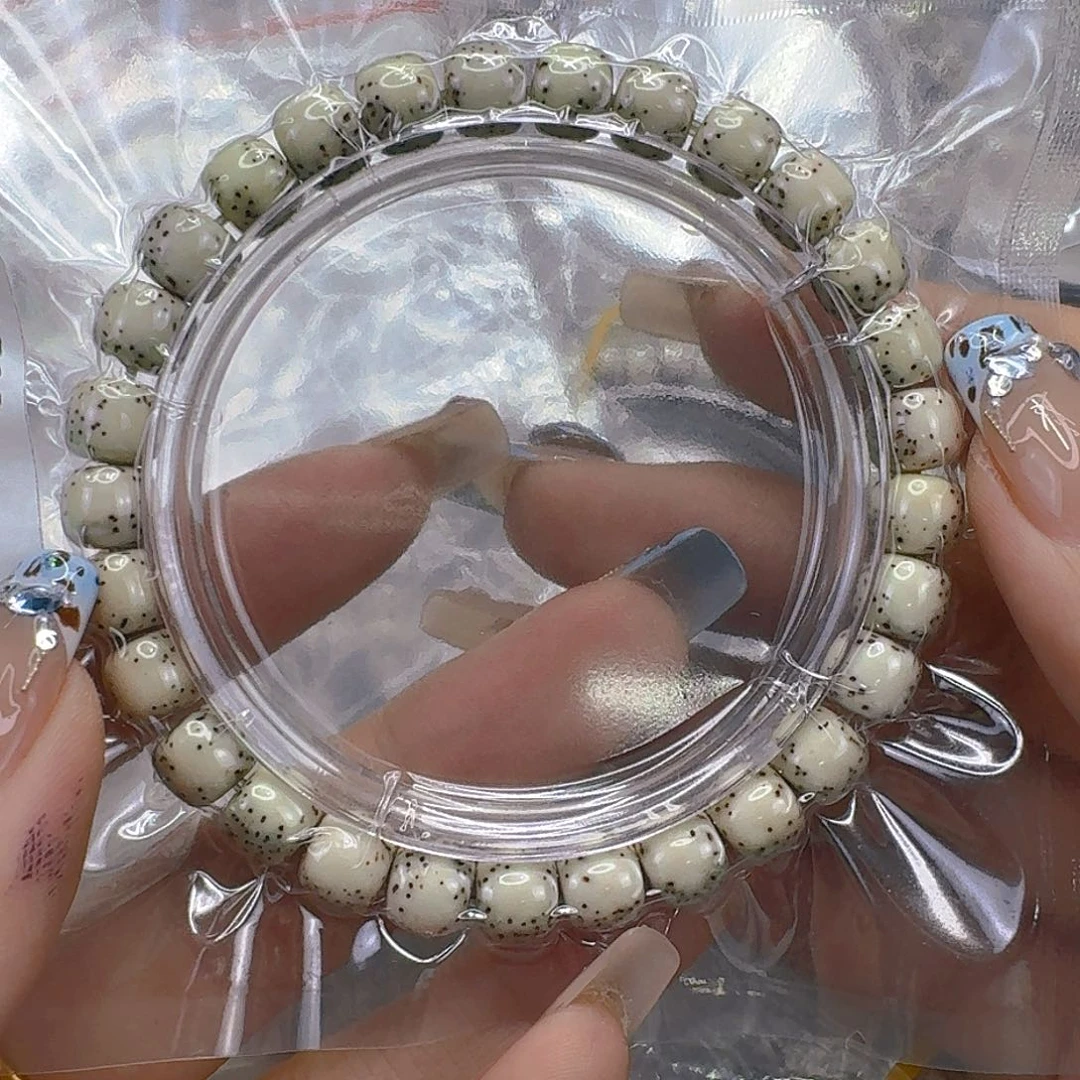 星月菩提手串166快乐星月菩提87