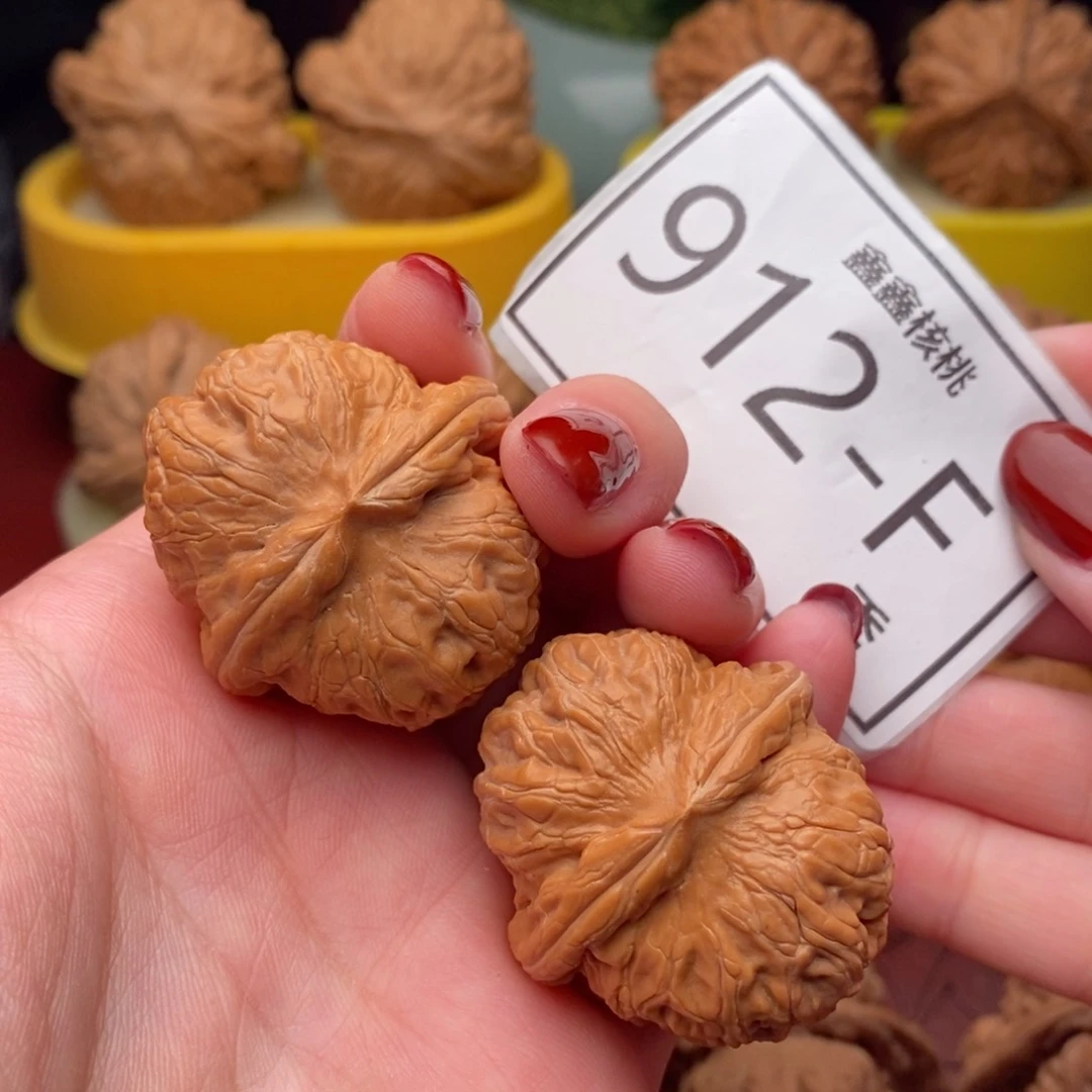 文玩核桃把件元宝37