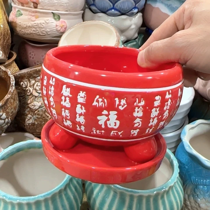 不清楚问客服凑9块包邮