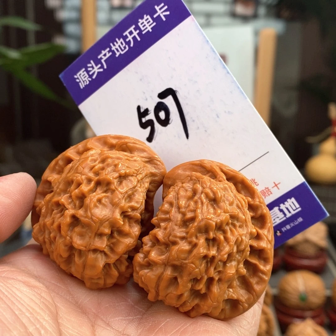文玩核桃把件手盘官帽座山雕507号