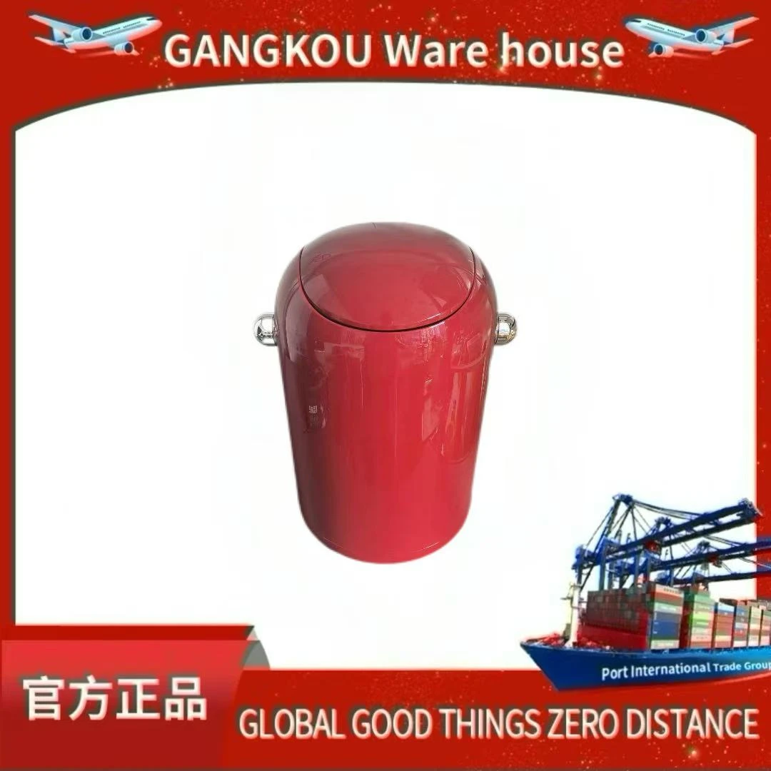 【可总专属】翻盖垃圾桶防漏防臭垃圾桶纸篓家用客厅床头