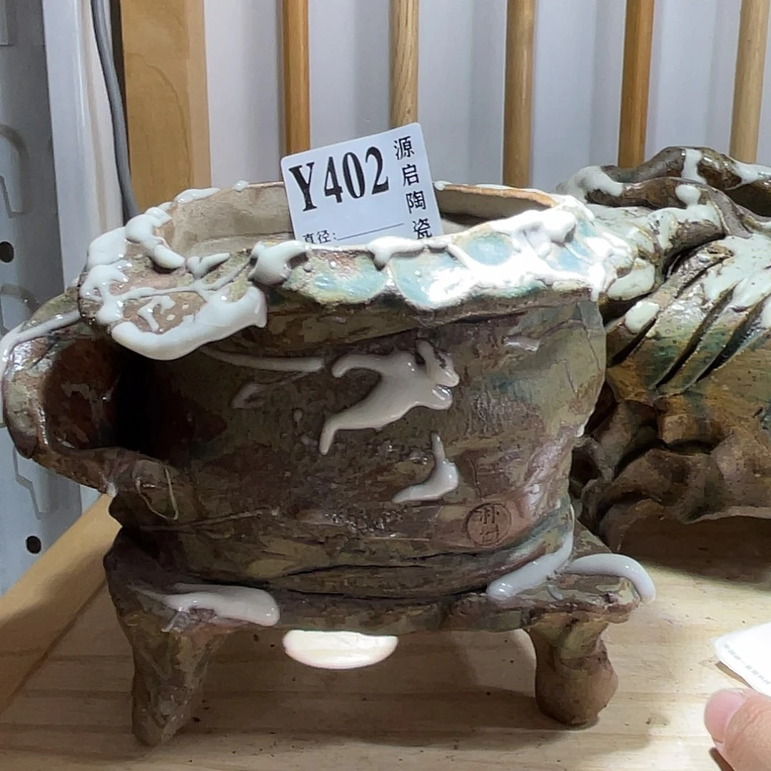 紫砂花盆景德镇陶瓷花盆402