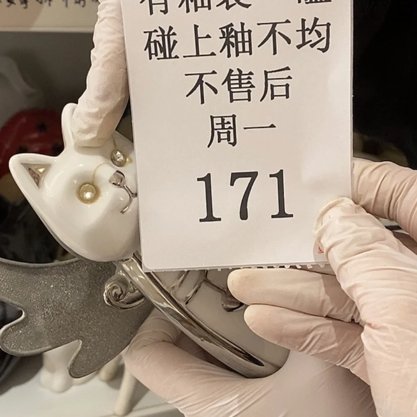 【闪购商品】摆件黄*师陶瓷摆件瑕疵特卖