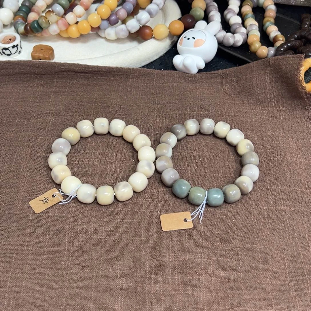 吊坠菩提根/象牙果青墨染卡16微瑕