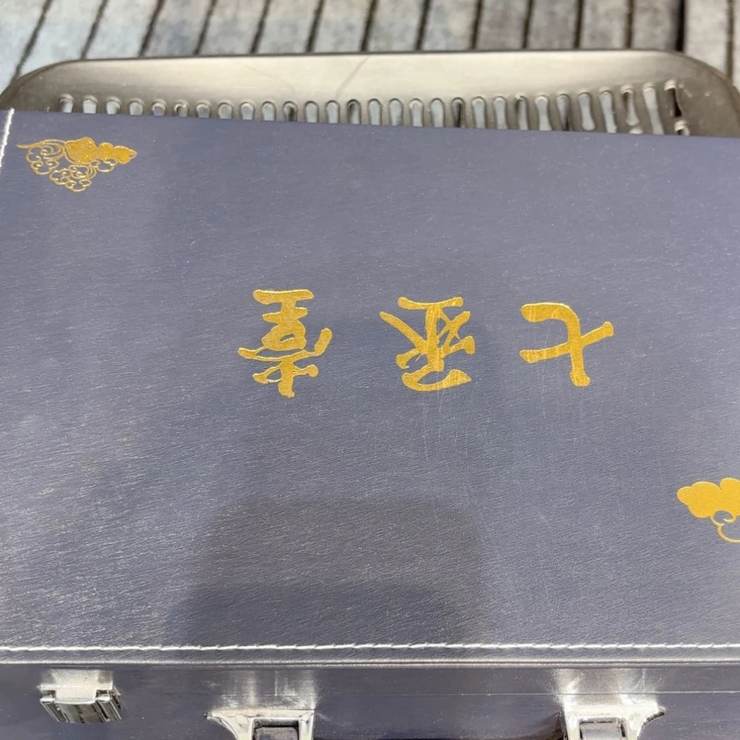 摆件M*Z景德镇陶瓷艺术展