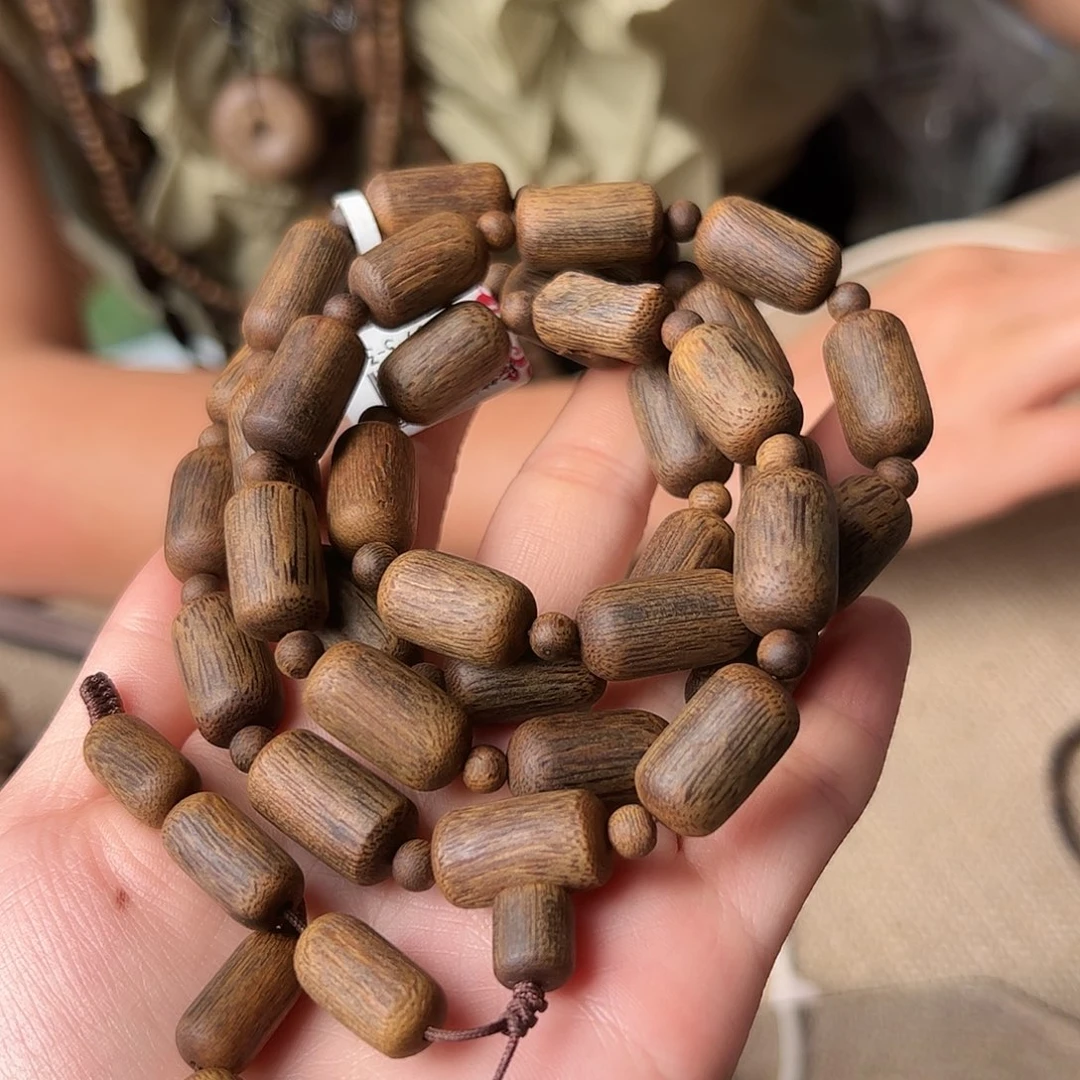 手串沉香奇楠沉香沉水树心58g多圈多样性发一