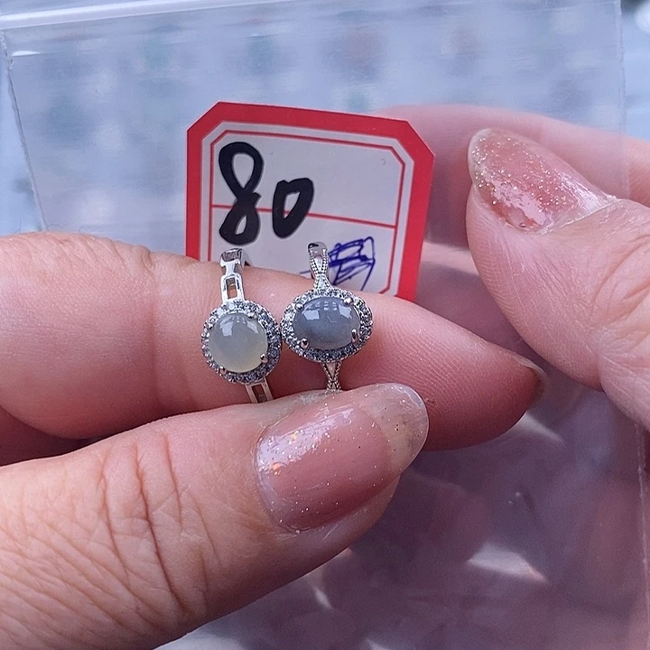 未镶嵌戒指翡翠缅甸