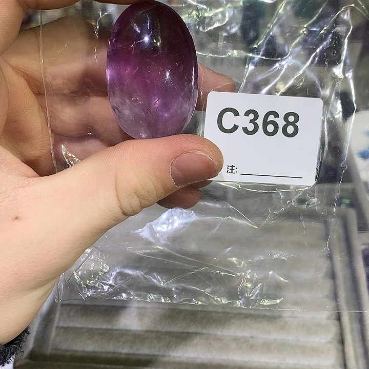 水晶珠宝半成品未镶嵌天然水晶C368
