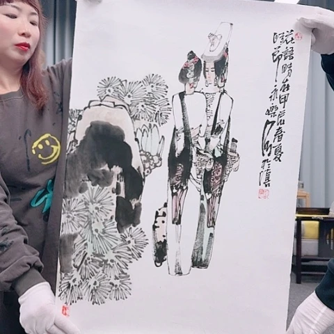 国画11111111111111111111