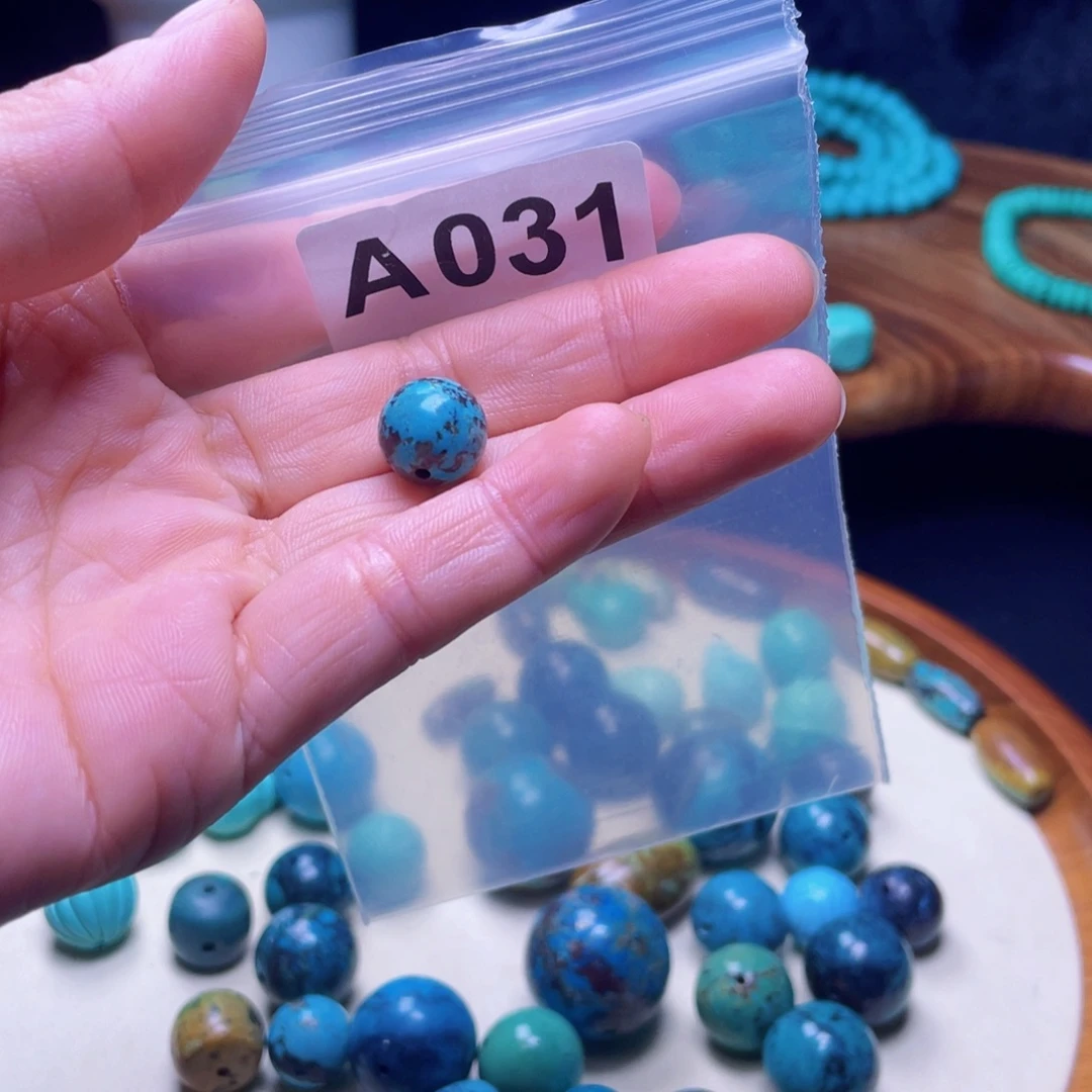 空竹粉丝福利配珠