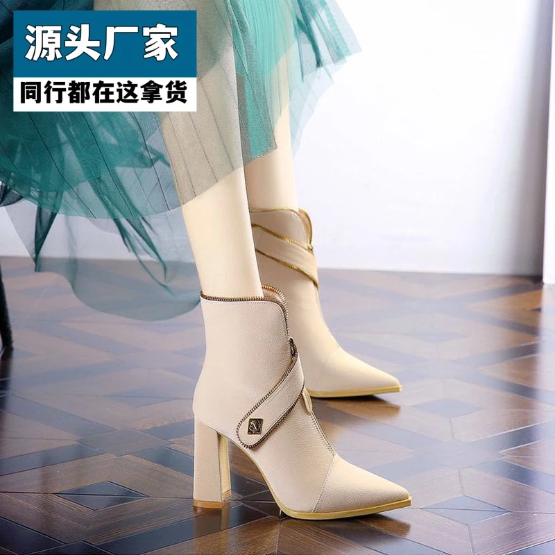 梵乐芬时尚前拉链高跟靴女2025年秋冬季粗跟半靴温柔杏色配裙子尖