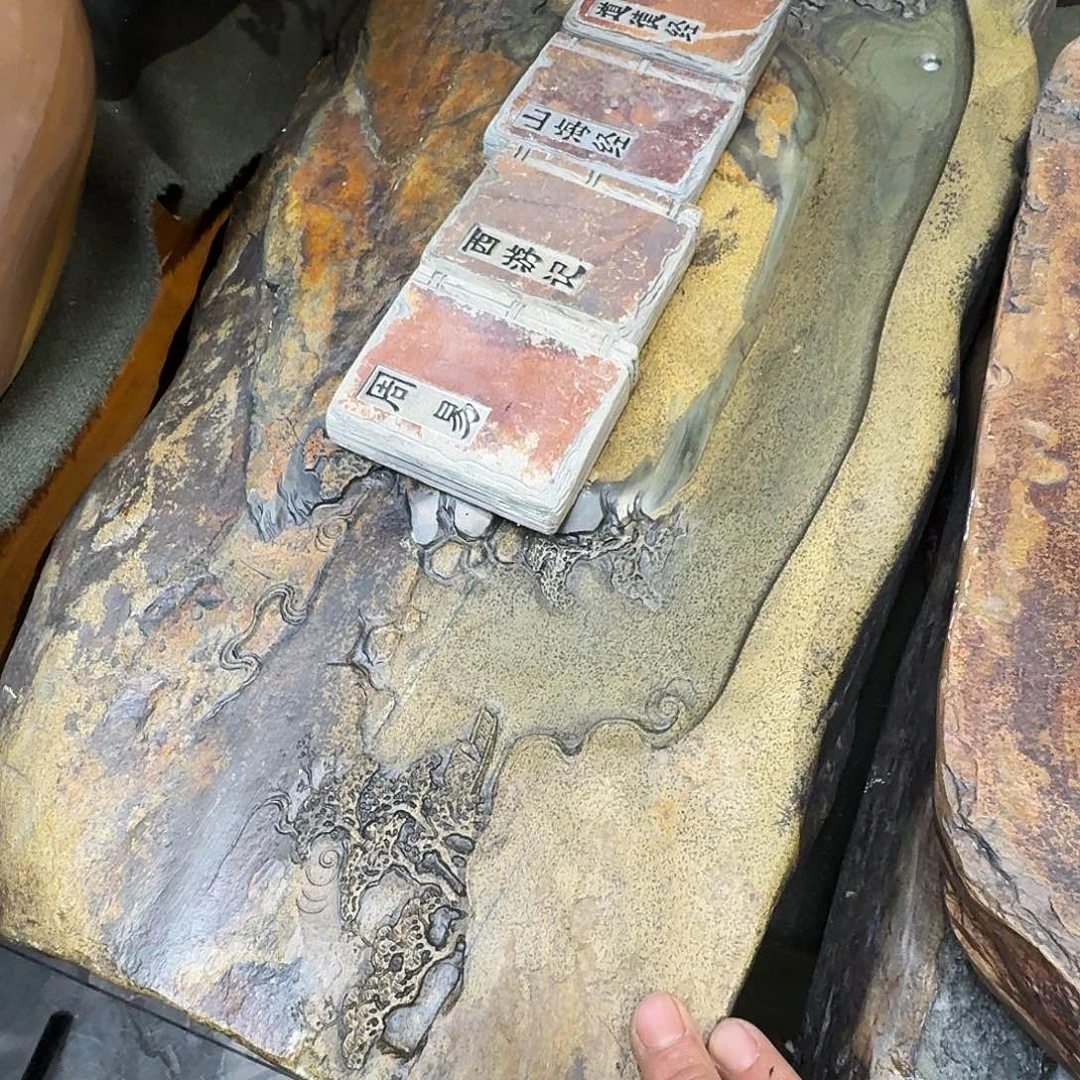 不***n歙砚石刻茶盘茶盘