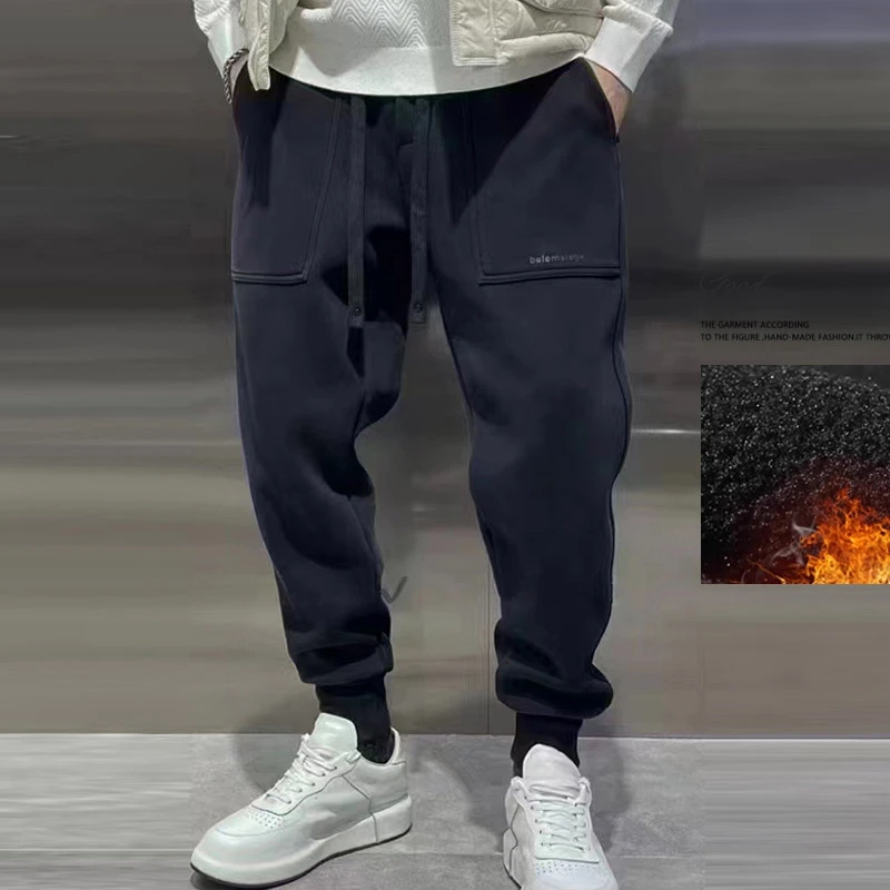 运动裤男宽松休闲长裤束脚工装棉哈伦针织卫裤春秋冬季加绒厚大码