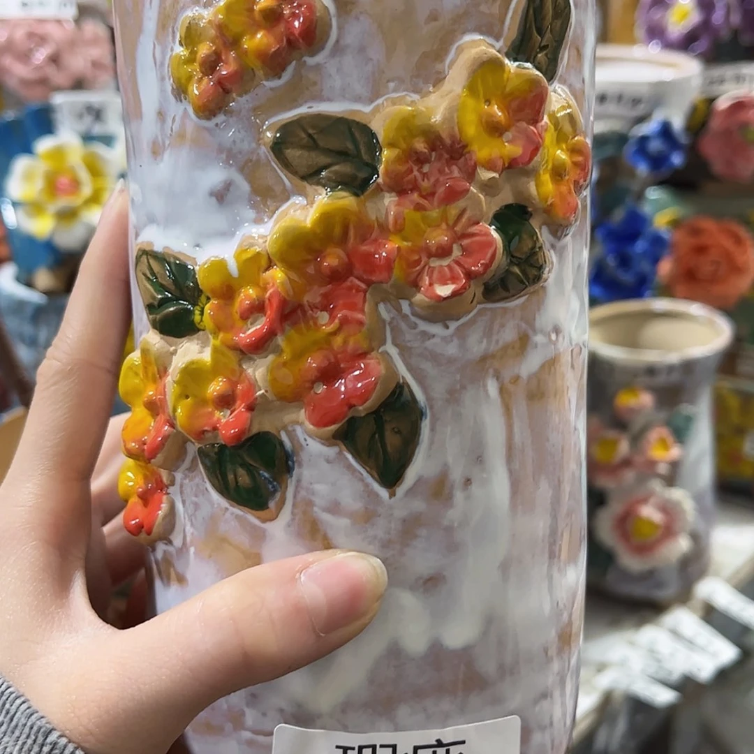 【闪购商品】红陶福利