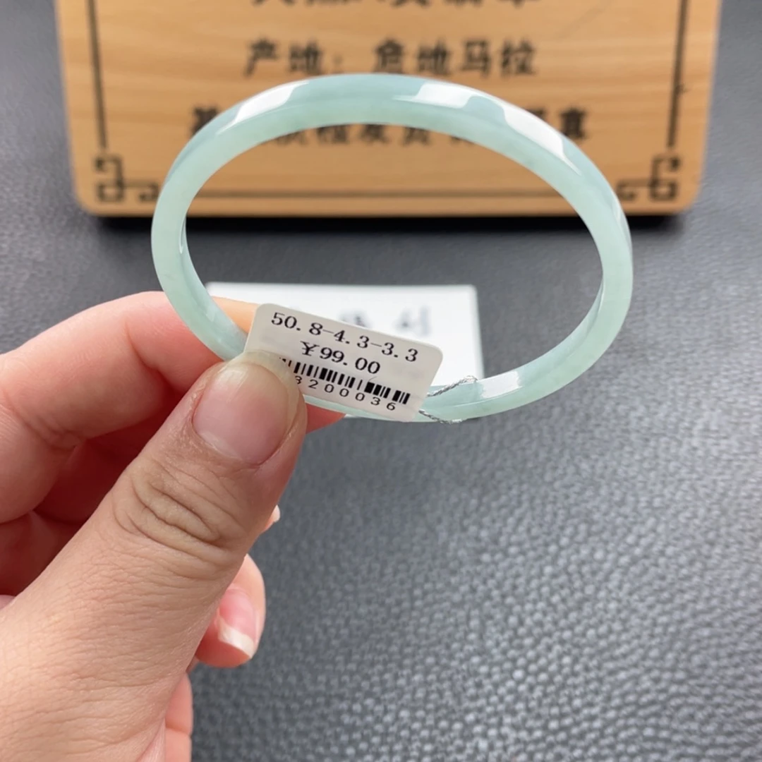 【闪购商品】未镶嵌手镯翡翠手镯