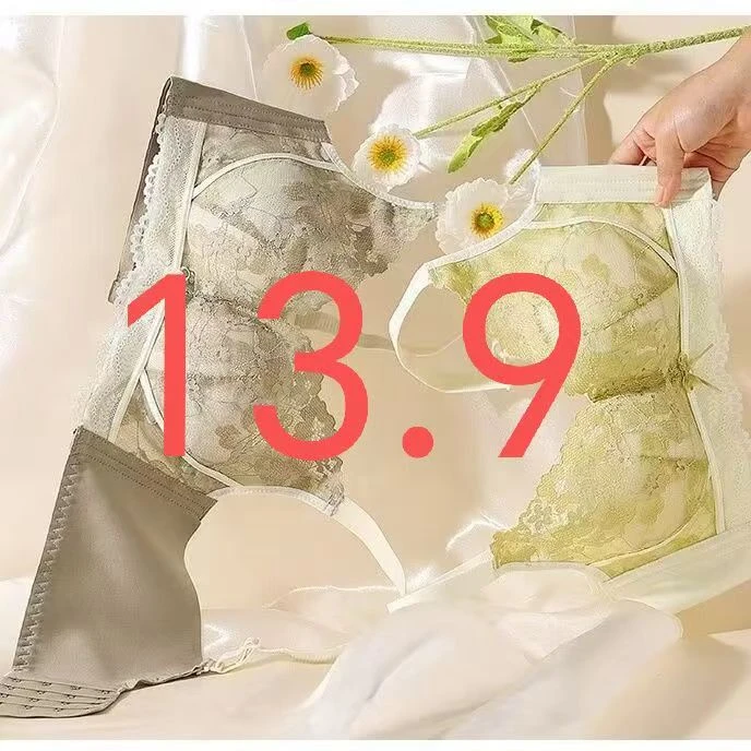 编码Y401-Y500高货内衣聚拢女士文胸撤柜捡漏