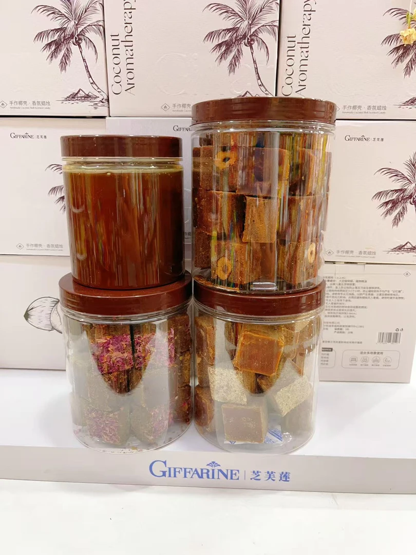 云南德宏芒市特产玫瑰红糖大枣红糖生姜红糖柠檬红糖浆