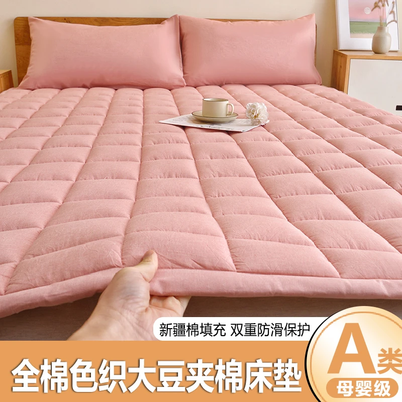 全棉新疆棉花褥子铺底加厚床垫垫子软垫家用全棉单人棉絮垫被睡垫