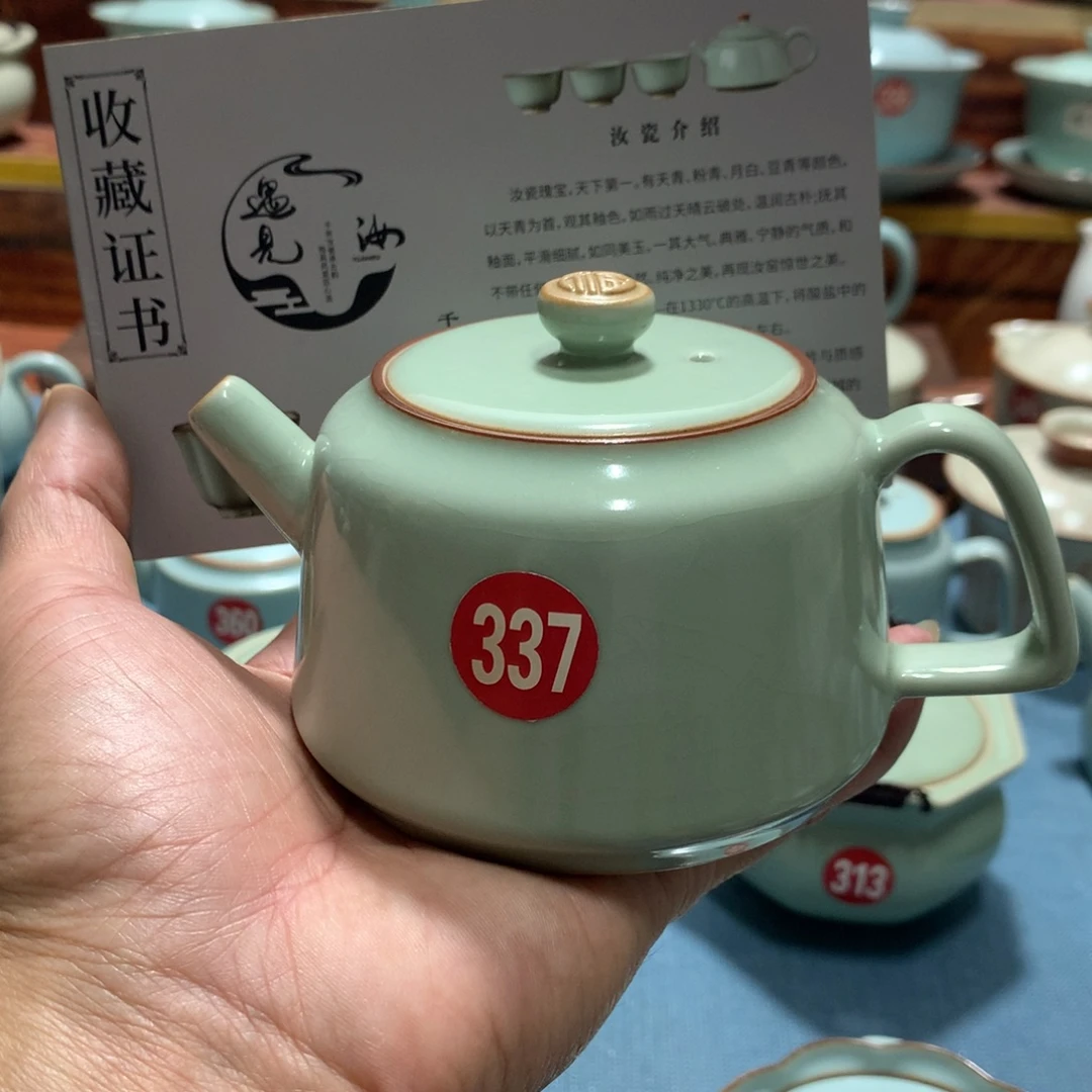 陶瓷茶具系列产品