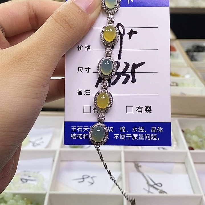 银S925镶嵌蛇纹石玉手链揍*丢