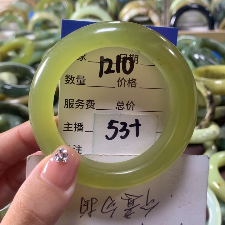 蛇纹石玉未镶嵌手镯1210