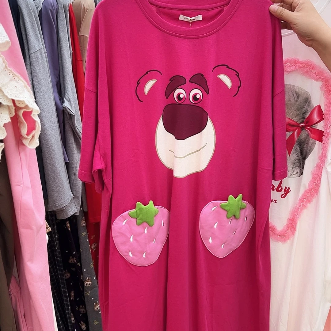 三醋酯纤维小熊家