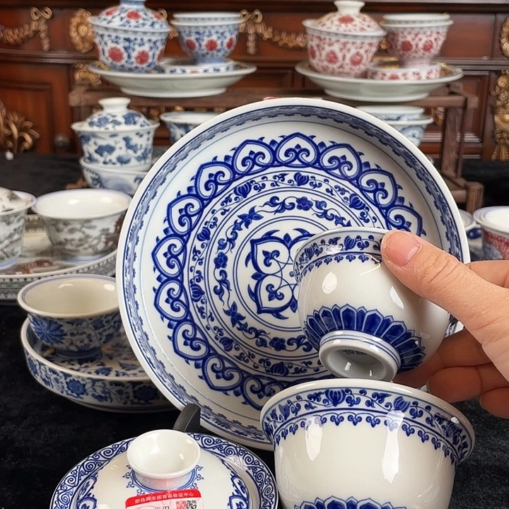 宝相花三件套茶具