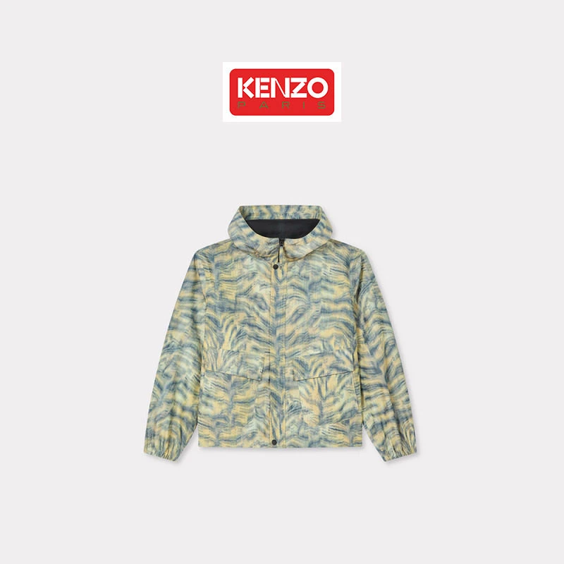 KENZO 26春夏新品 女士虎纹休闲拉链连帽外套