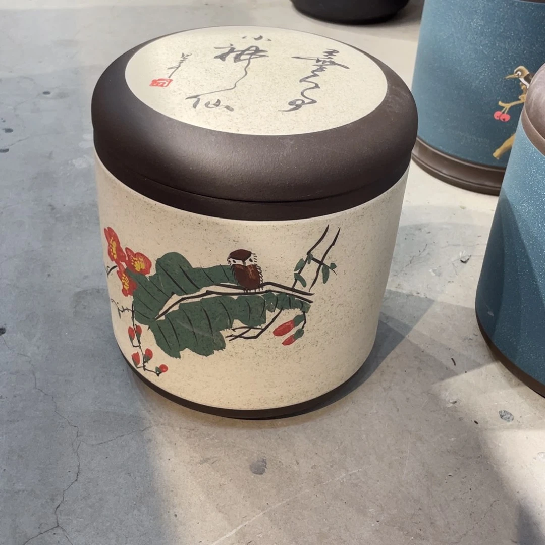 紫砂茶叶罐紫砂七八饼