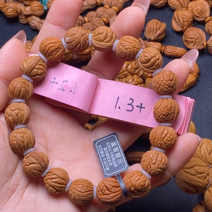 秦岭龙纹桃核18颗