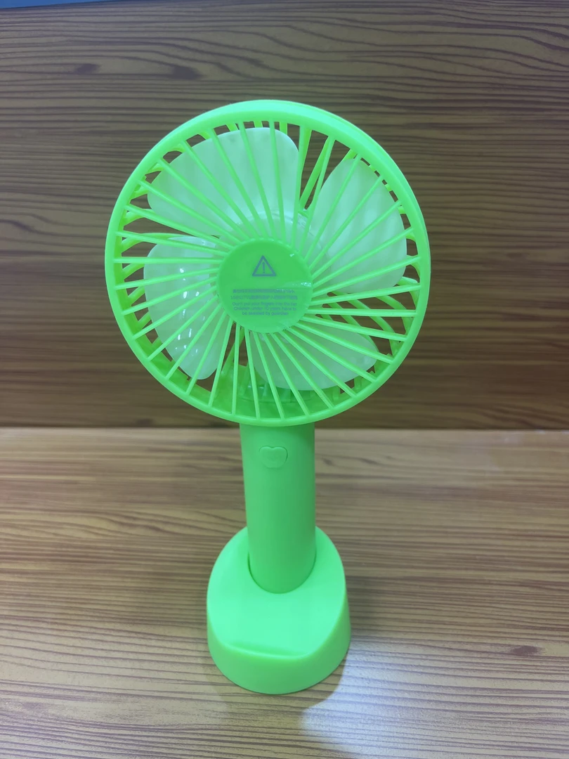 轻便可携带手持风扇