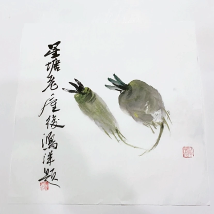 【闪购商品】一二三四五六七八九