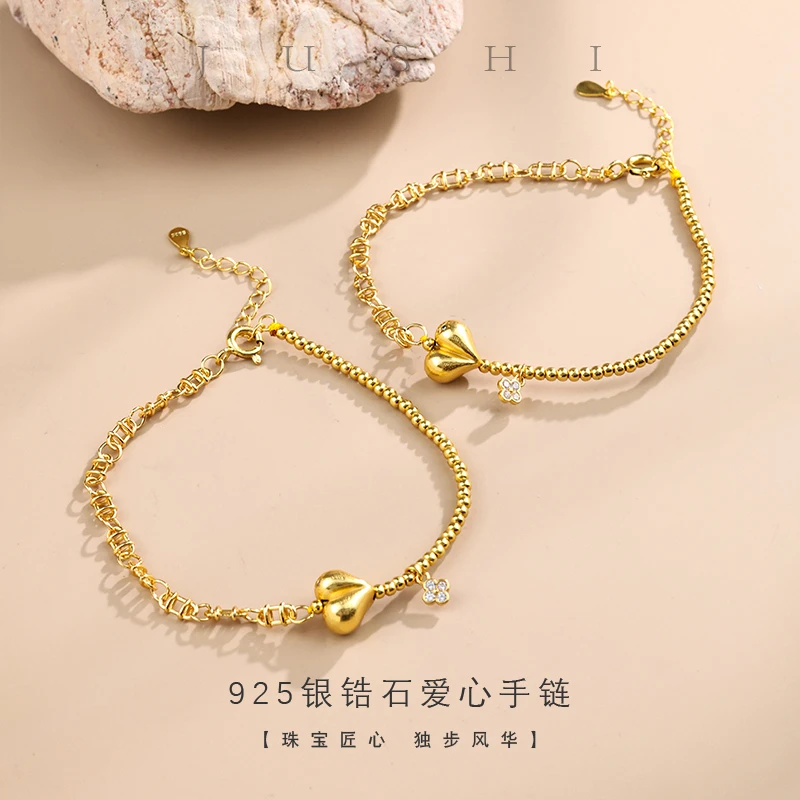 925银合成锆石银制品 【举石珠宝】爱心925银手链(一件)SC-1207-118