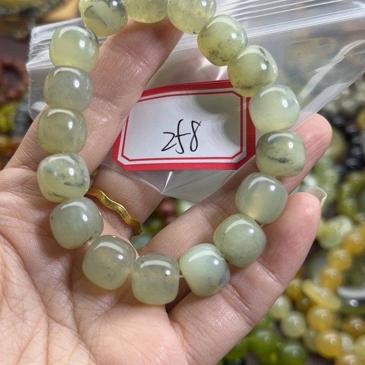 未镶嵌蛇纹石玉手链