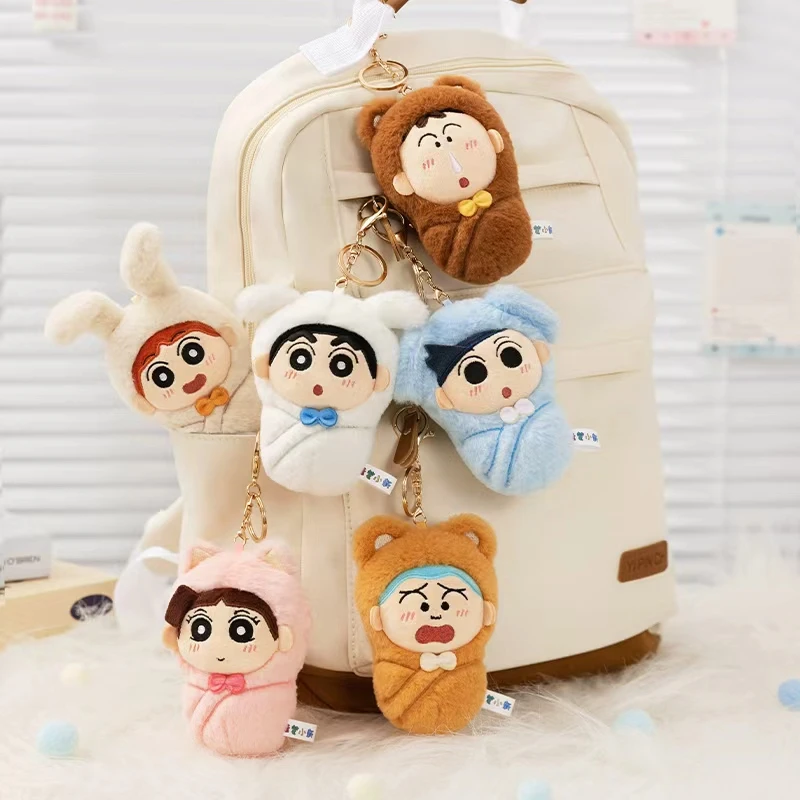 【歪瓜出品】蜡笔小新睡袋宝宝·毛绒挂件