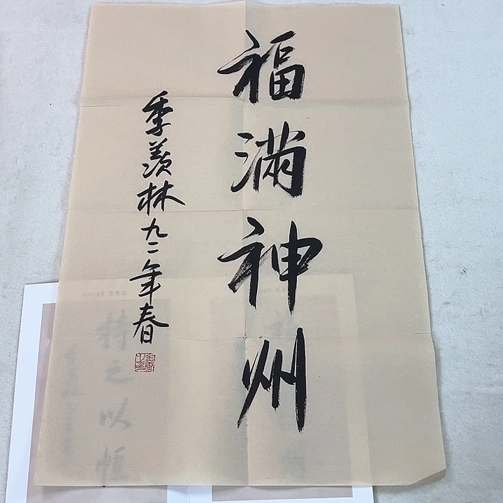 快来看看有你喜欢的