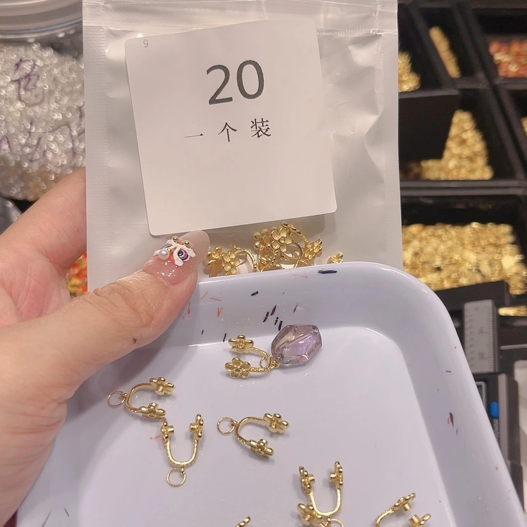 紫晶珠宝半成品银S925镀金镶嵌20