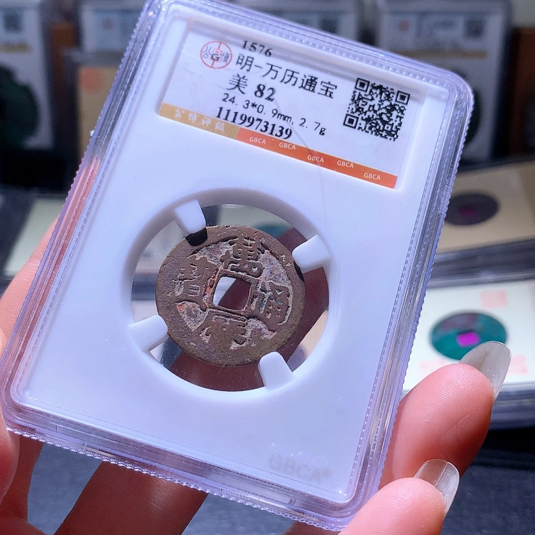 铜18 发财发财发财发财