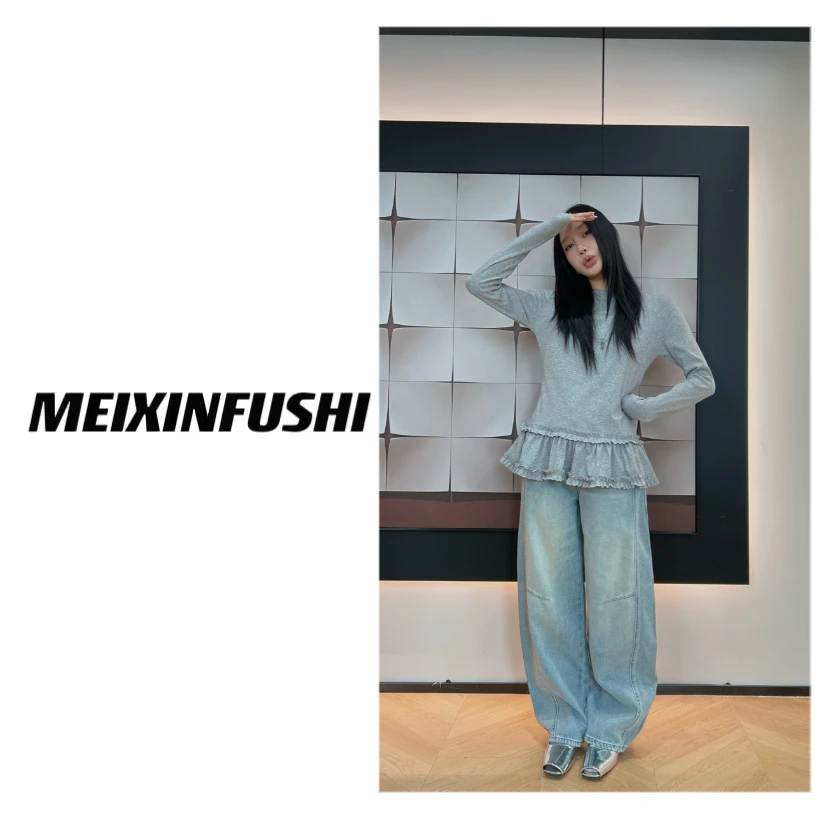 【Mei Xin】下摆花边打底上衣/1251/D