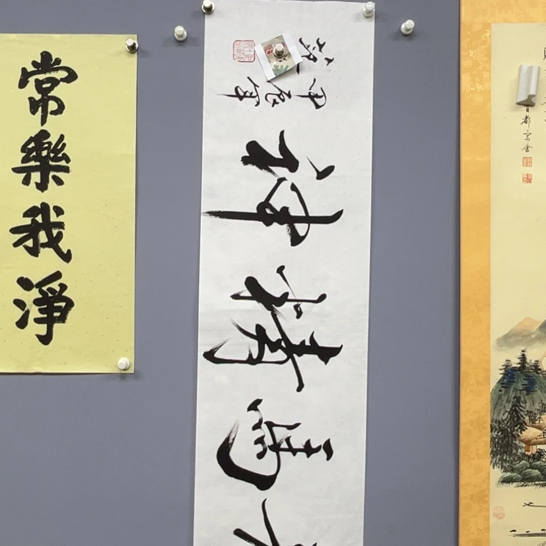 库存作品清理低价可得