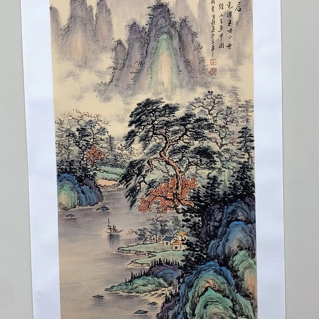 国画明锐三尺精品佳作